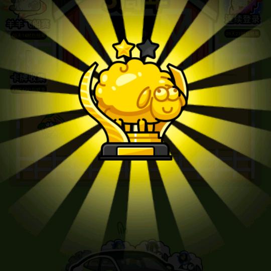 Miss豆