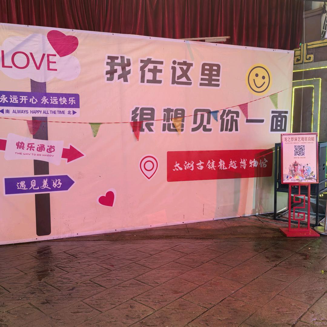 陈嘉懿