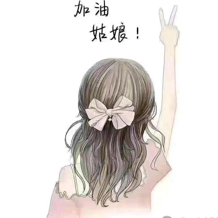 🌈小幸运🌈