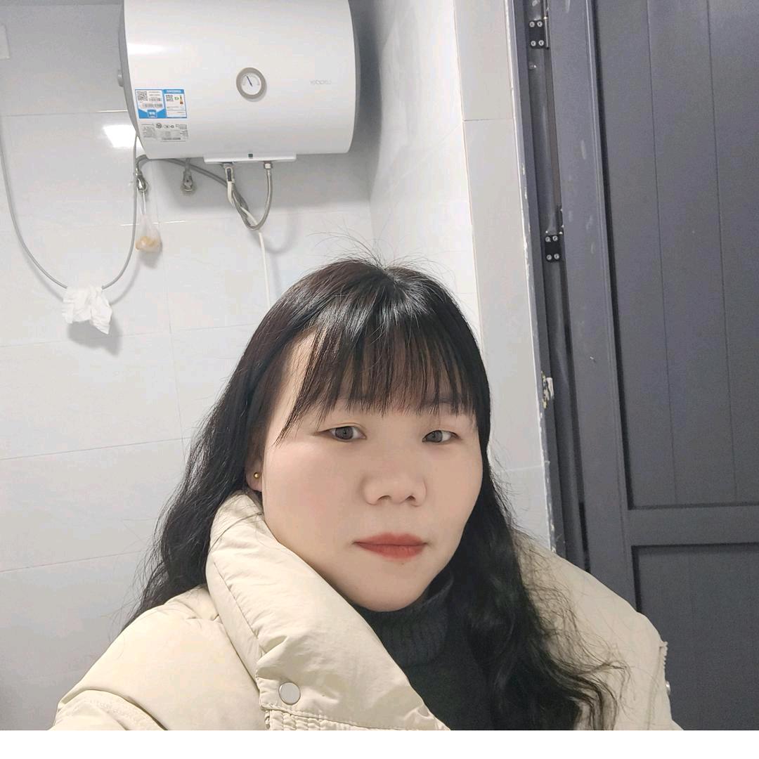 啊💞香 🐁🐁🐁