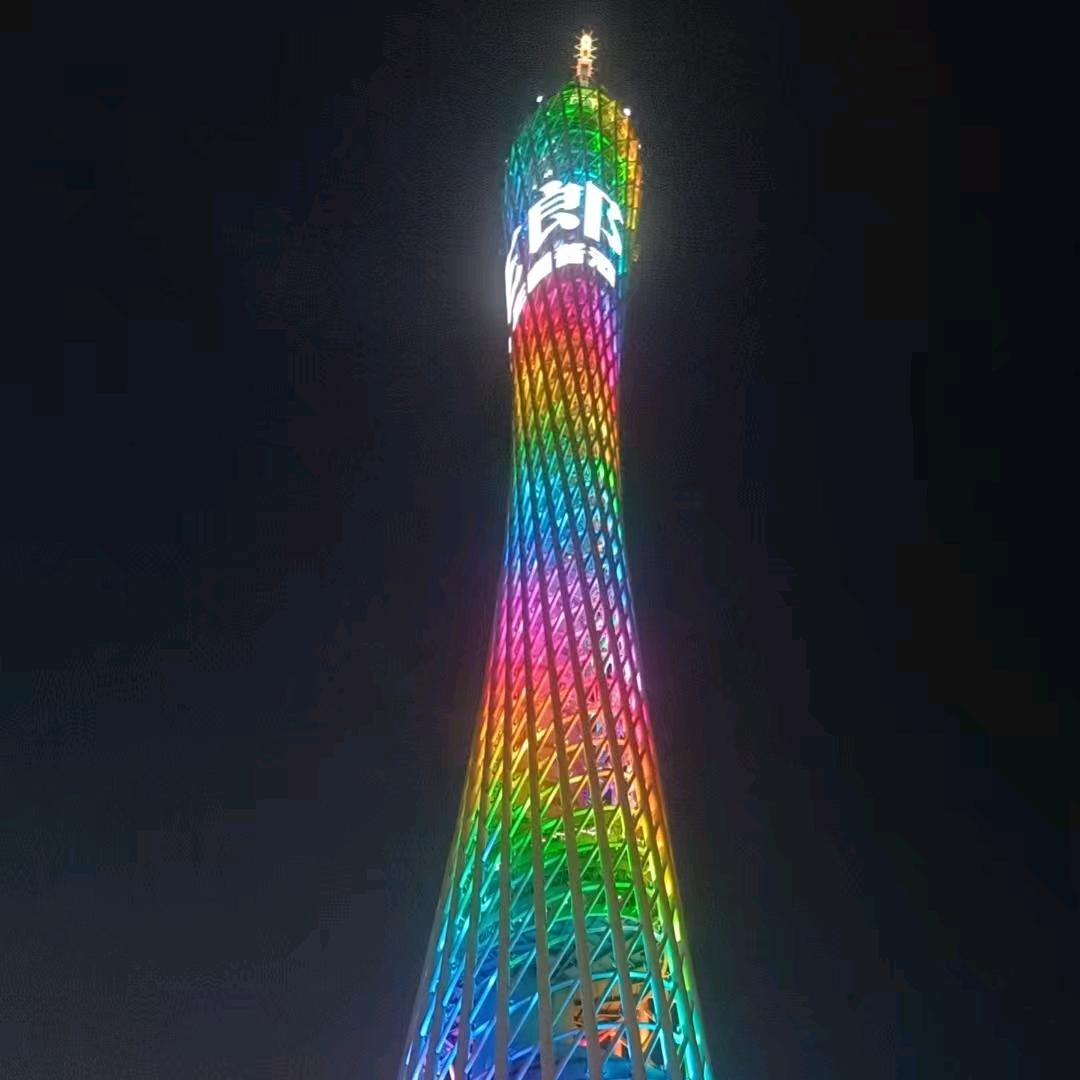 ②表哥