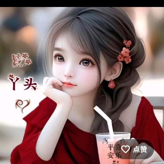 梦之蓝