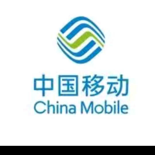 超科通信（解放8号店）