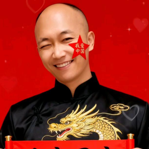苦乐年华