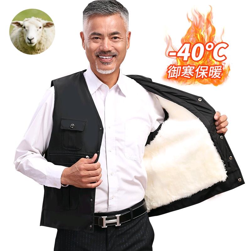 宇琛羊皮工厂直营
