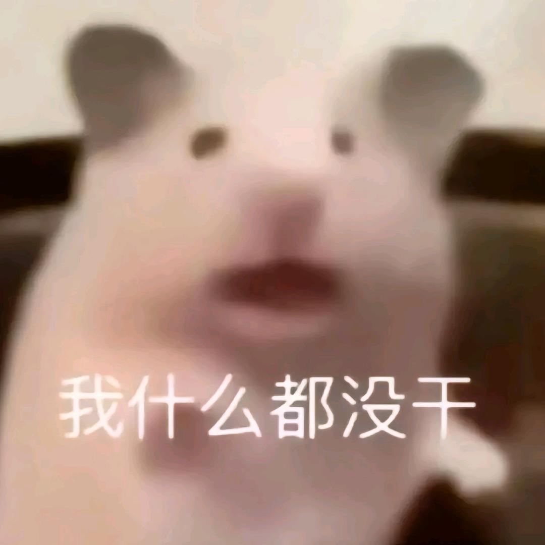 蟹黄荔枝包子