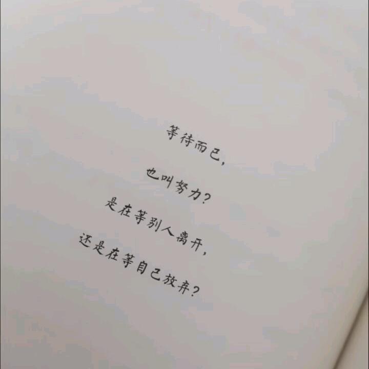 my（提升版）