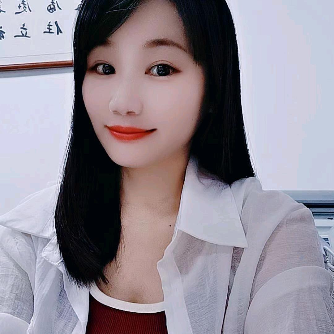 洋欣