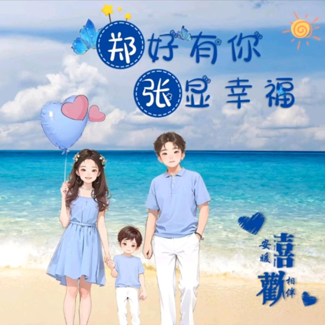 ༺翔哥༻努力ingུ