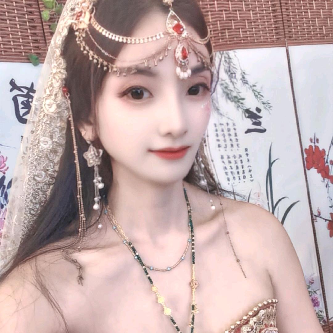 雅雅