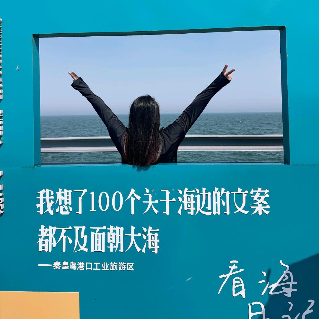 简单的幸福🌸👨‍👩‍👧‍👧