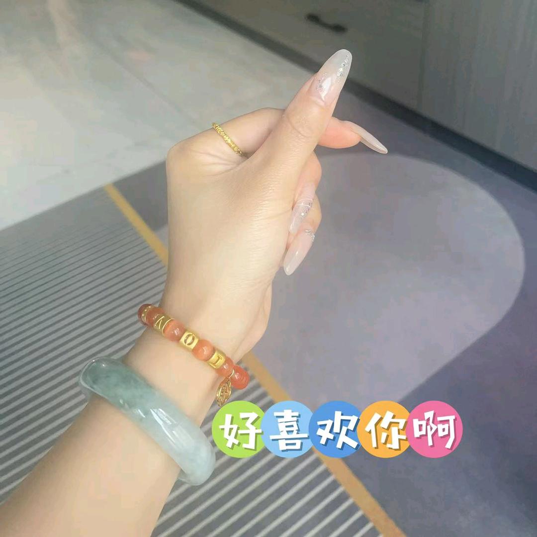 思念已成空，梦想仍还在！