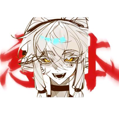 予惜  染头像