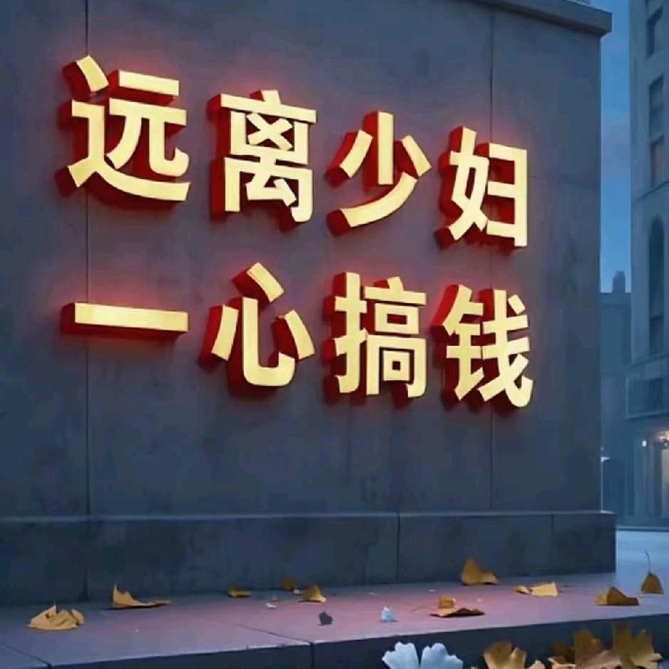 壹❤️鎬💰💴