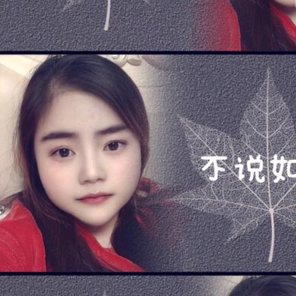 💞刘在心里🍒
