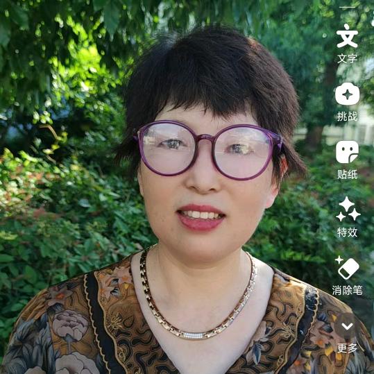 清荷小舍