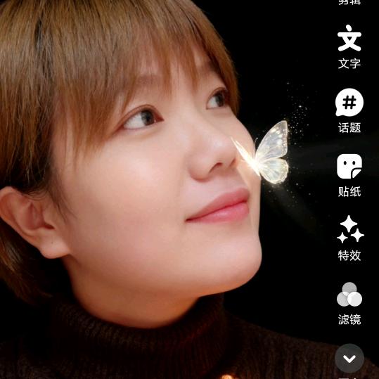 @是璐璐呀