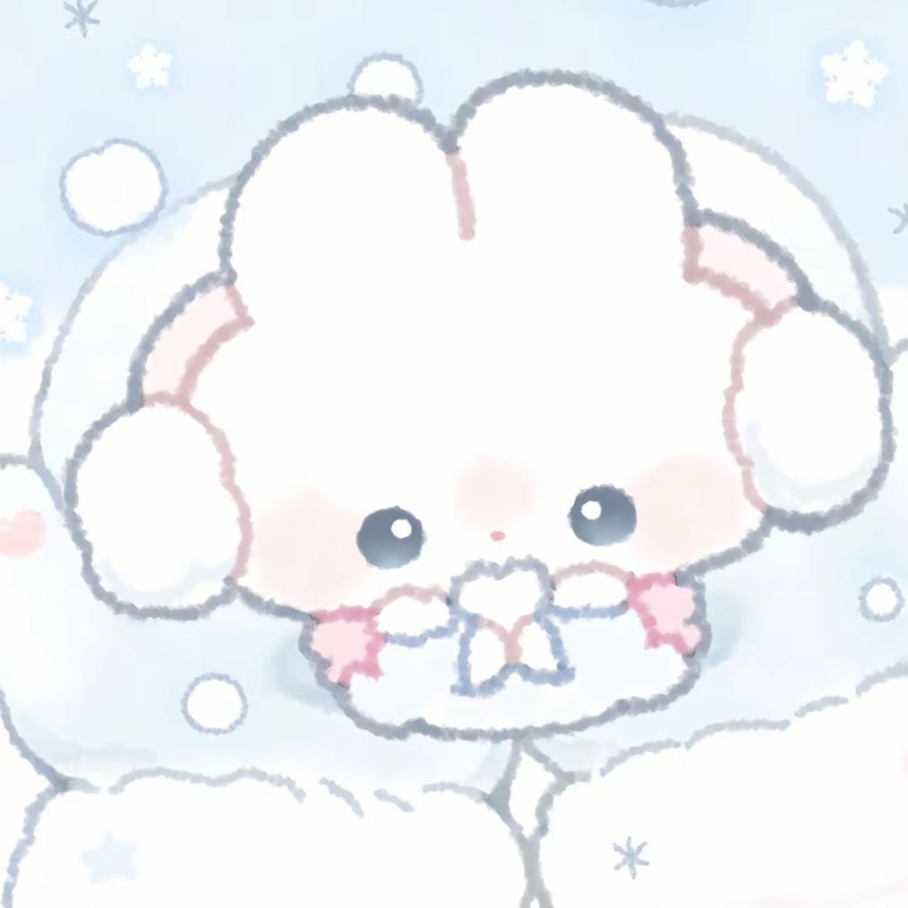限定小雪球❄️