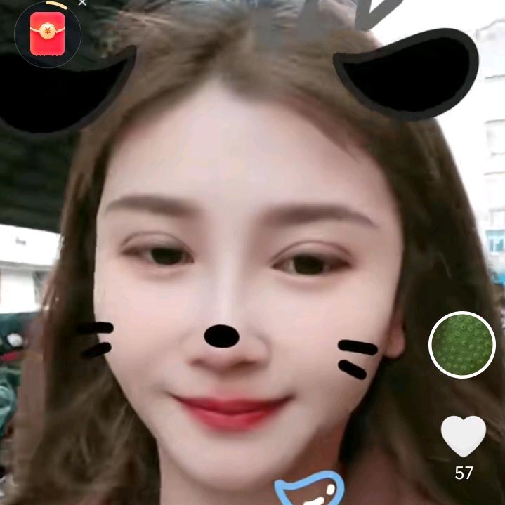 ℳঞ ꦿ一哒琳꧔ꦿ᭄💕