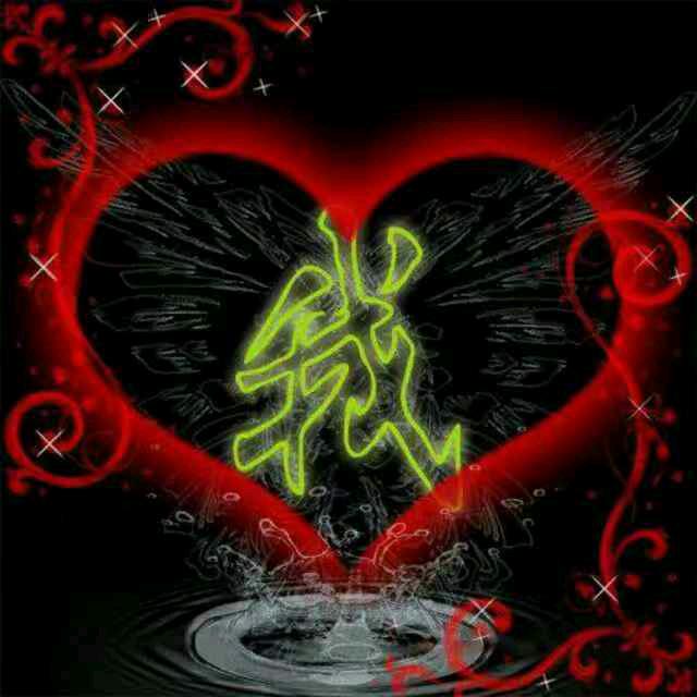 扭转乾坤🍎8093