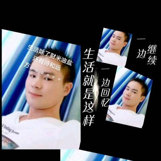 农夫果匠鲜果园