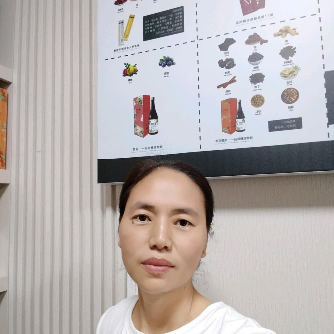 汉佰草 体重管理中心～崔艳丽
