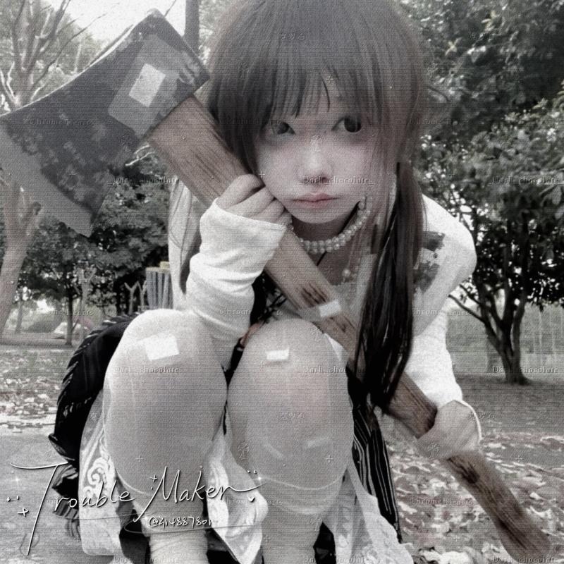 腐烂的你还听得见吗