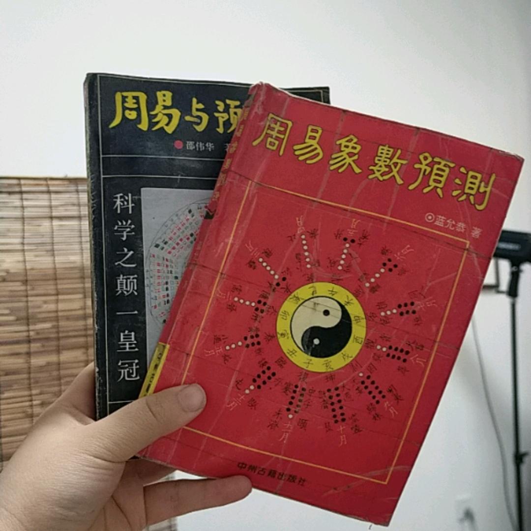 张老师古法取茗