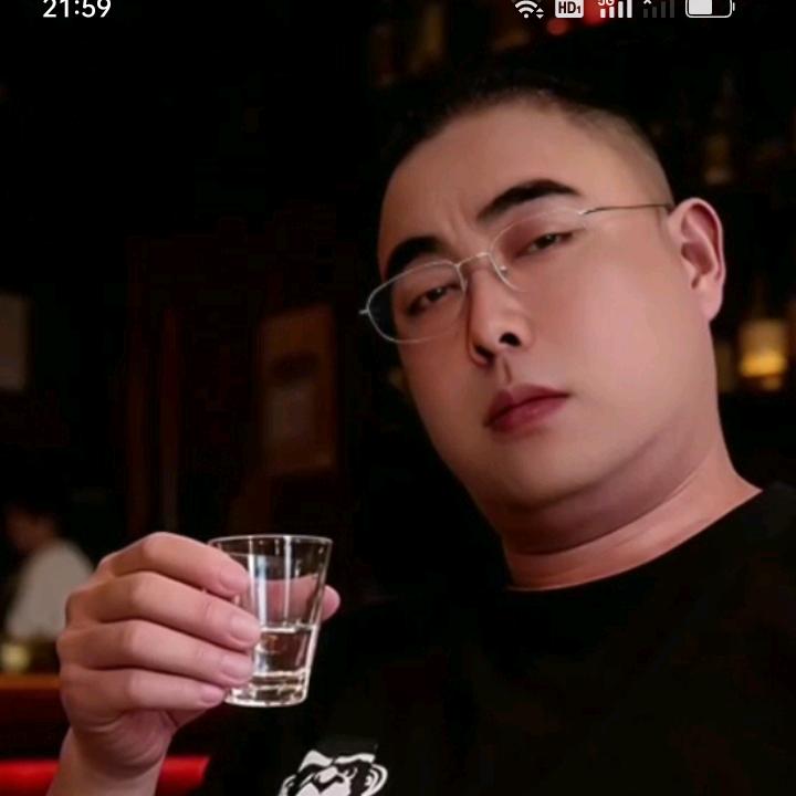 缘份