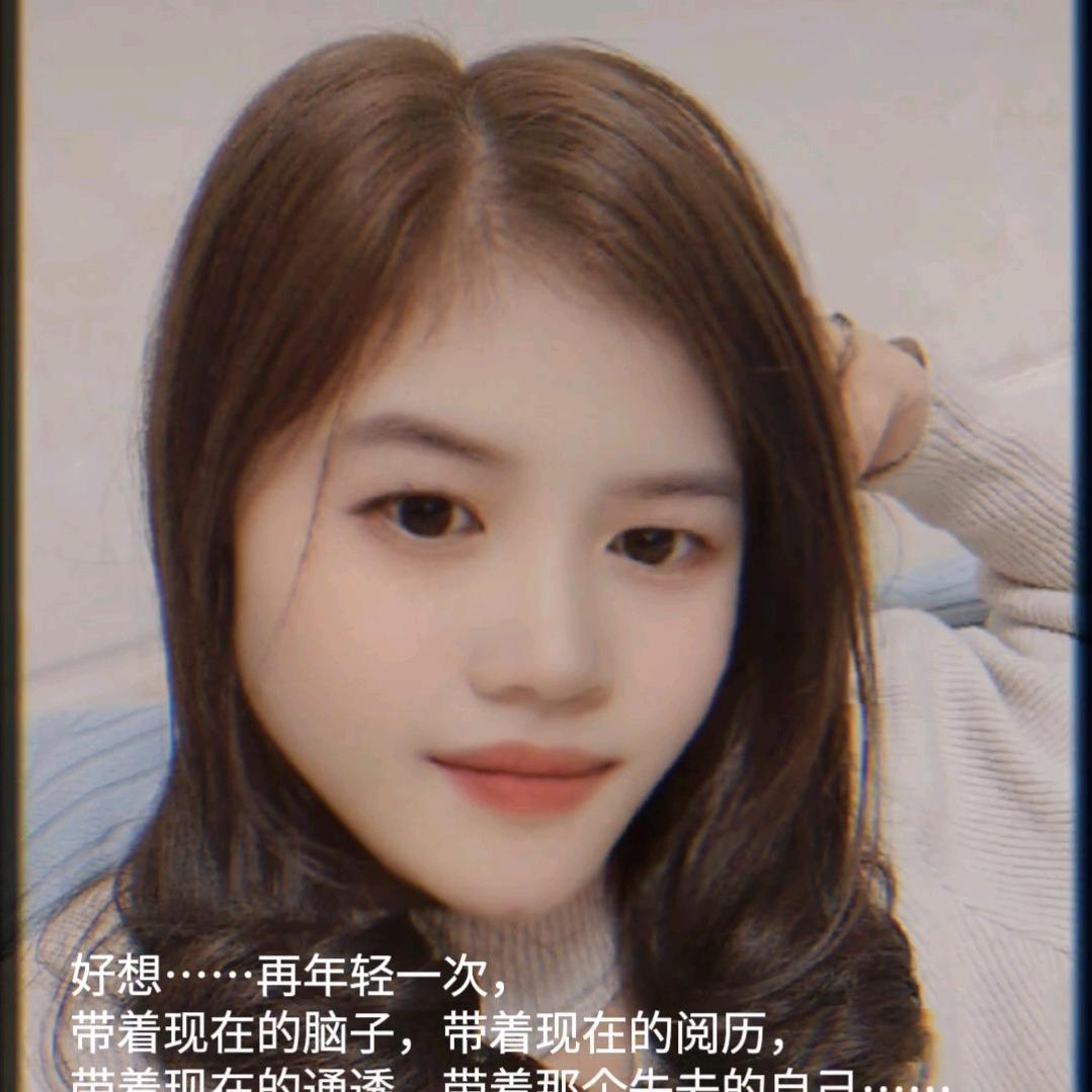 ༊: ࿐丗ღ兦᭄᭄