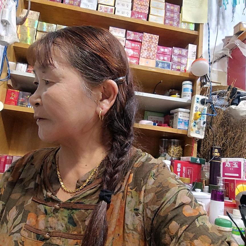万事如意