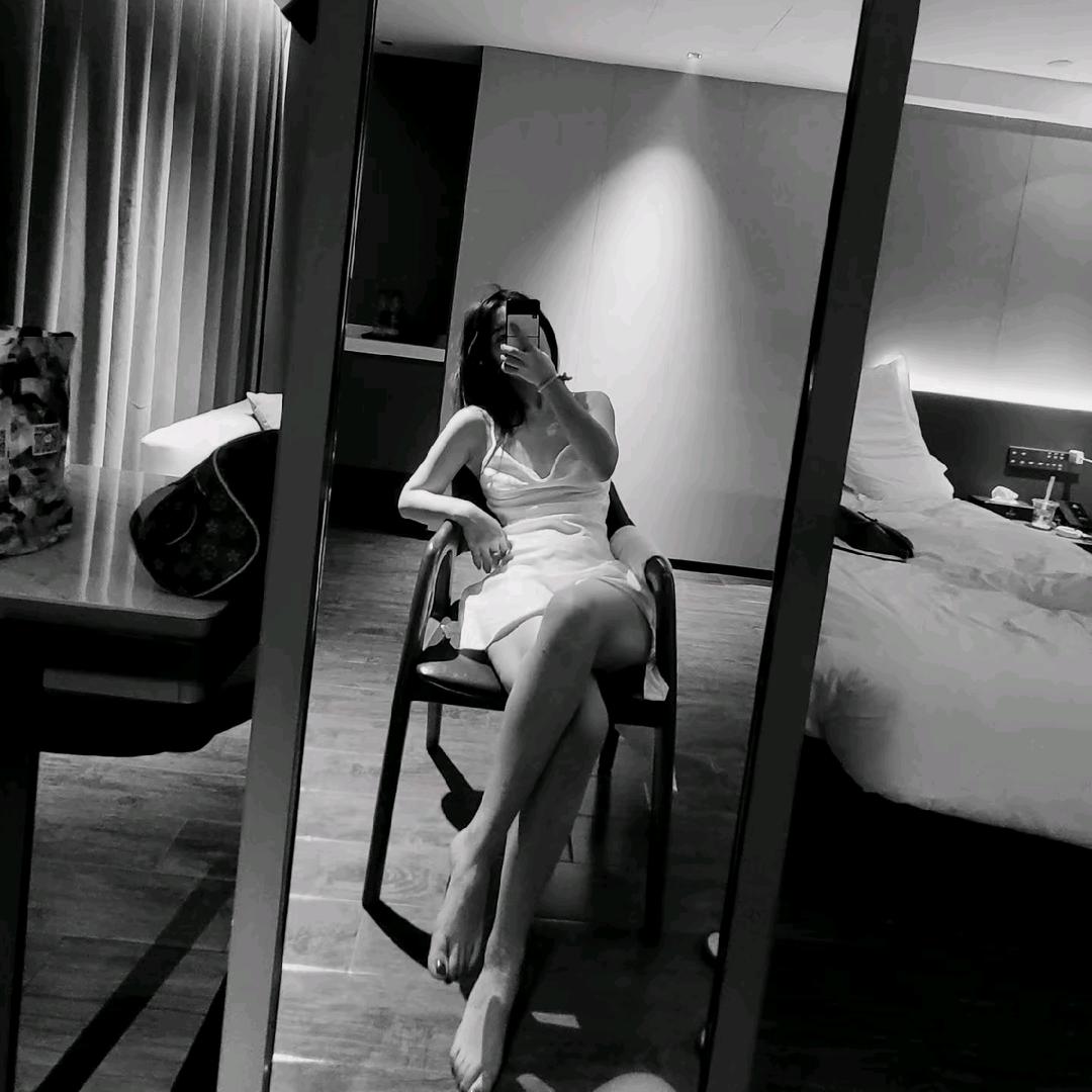 珊.