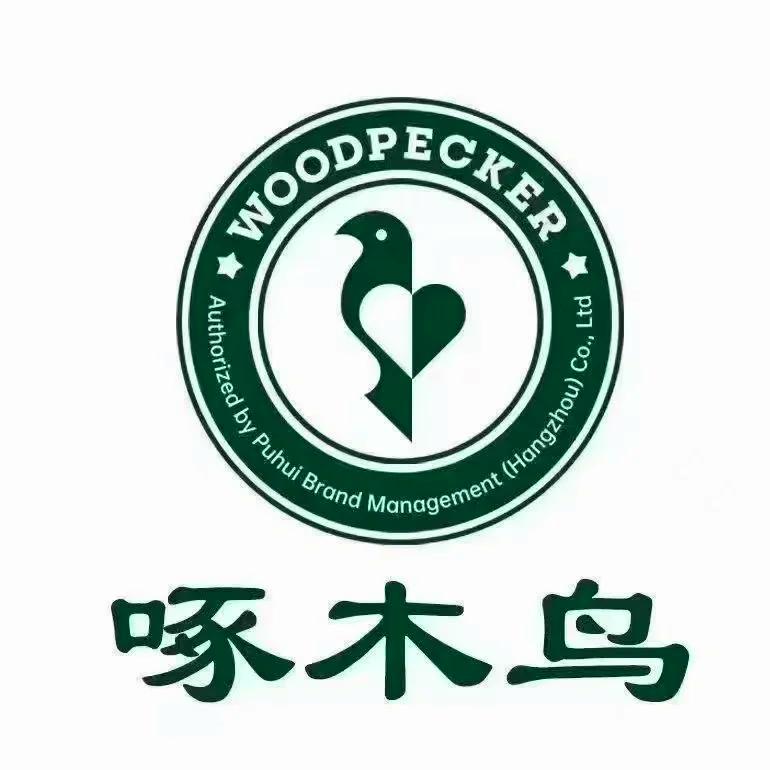 小花总❤️