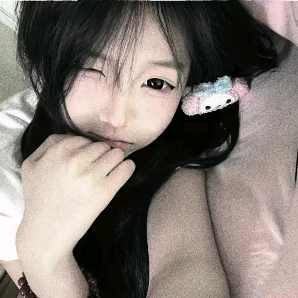 特别。