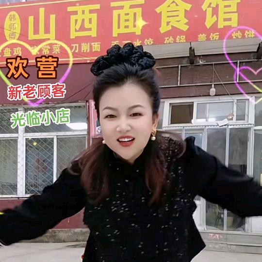 达人倩妞
