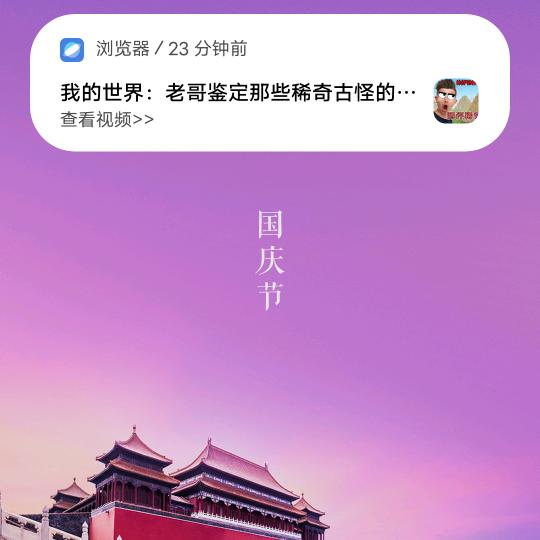围挡厂家李国梅