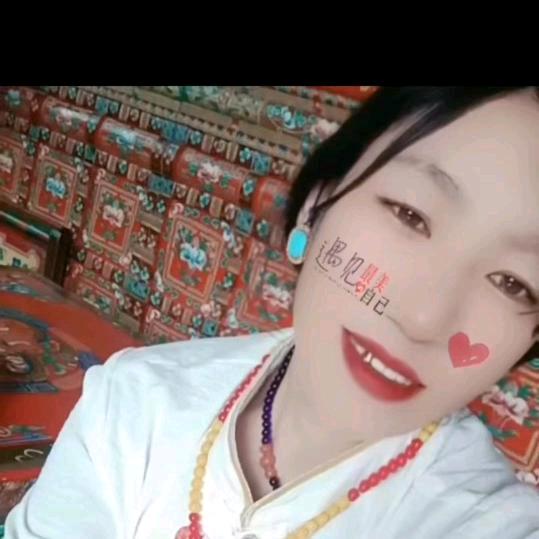 💕一切平安喜乐💕