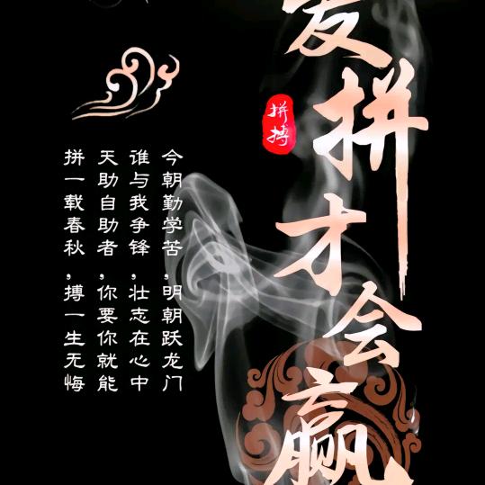 开心顺其自然