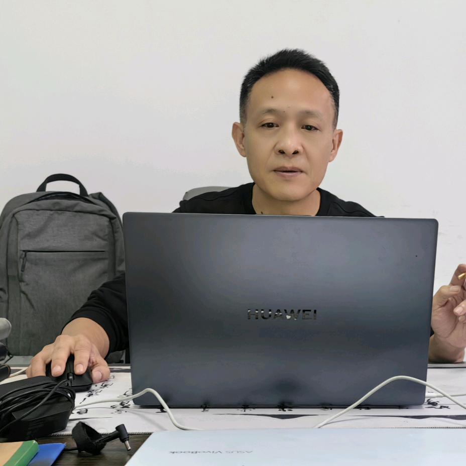 开少儿球馆的老马