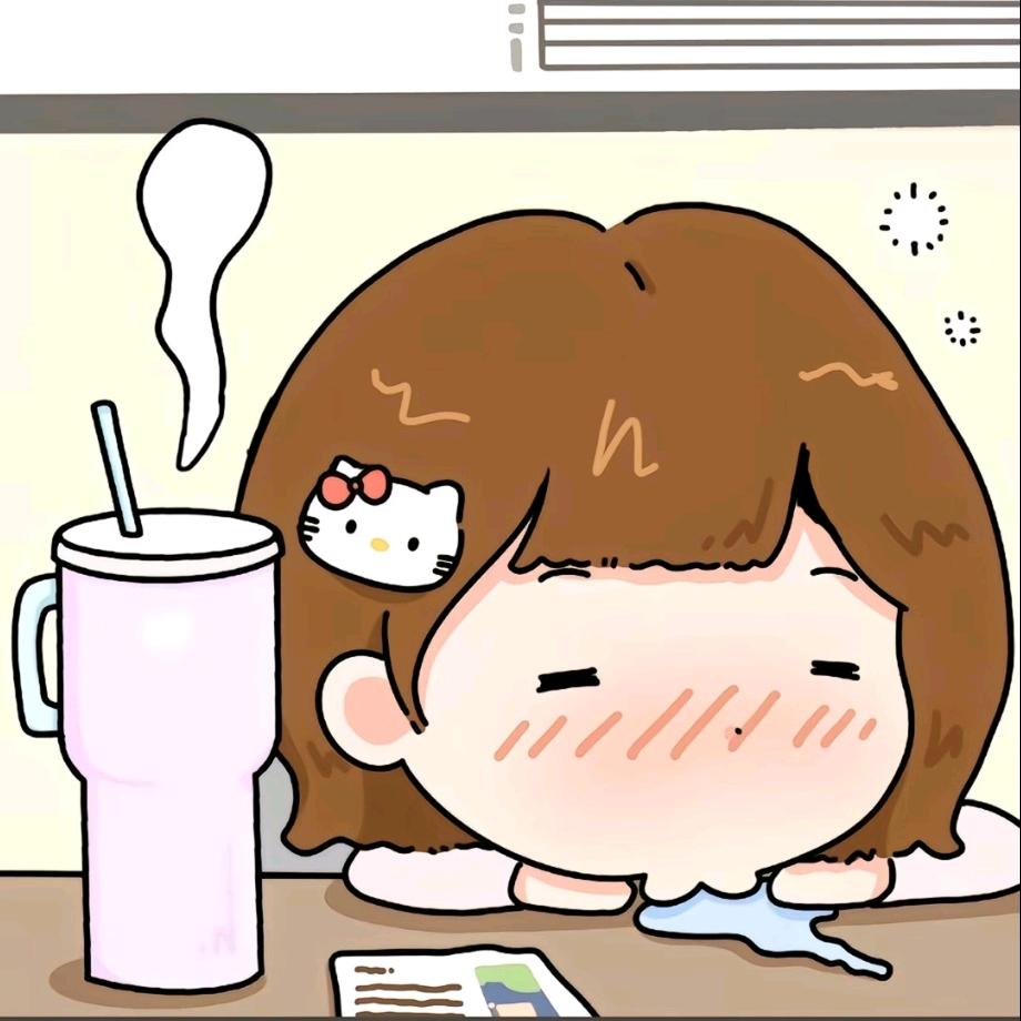 夏季芭乐啥呢～