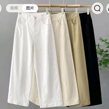 柚柚女裤