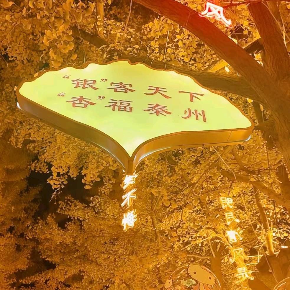 🐖南烛北渊🐉