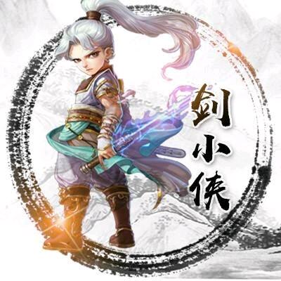 吾愛XY