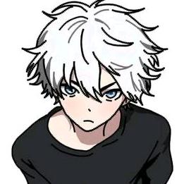 宇深刻