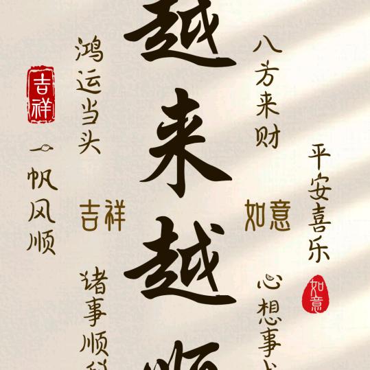 上海家杰拆除队