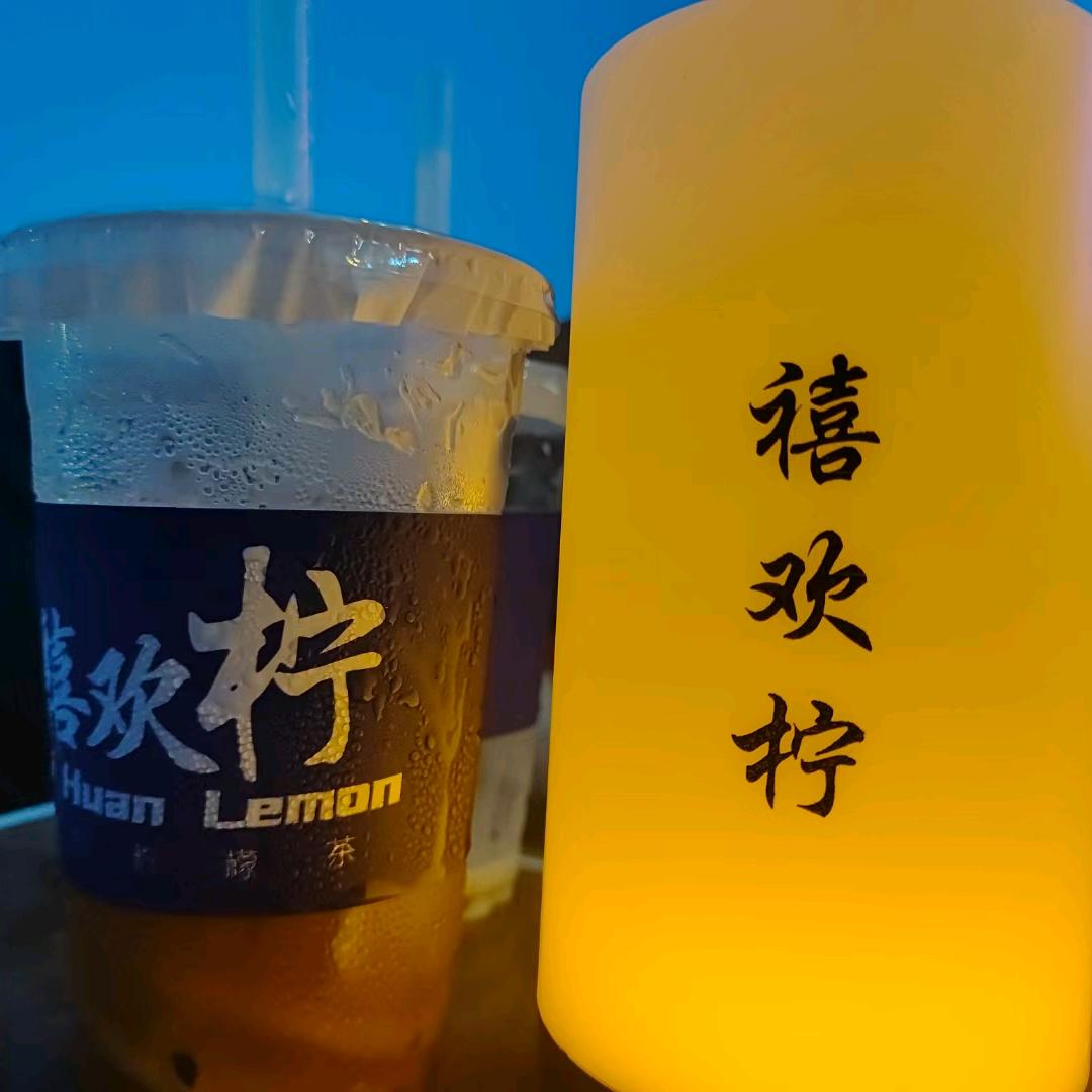 无名蓝桉
