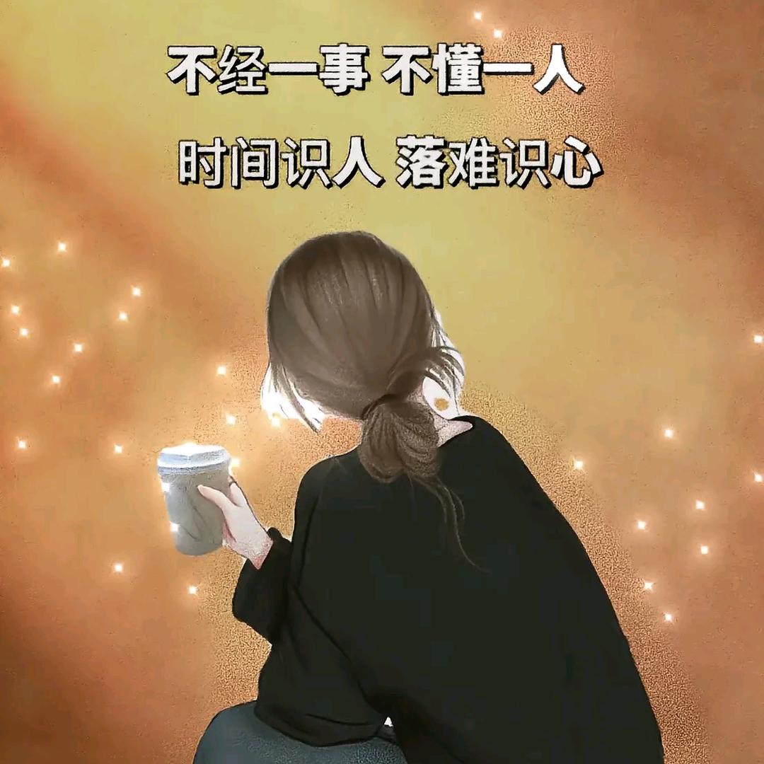 余生随訫
