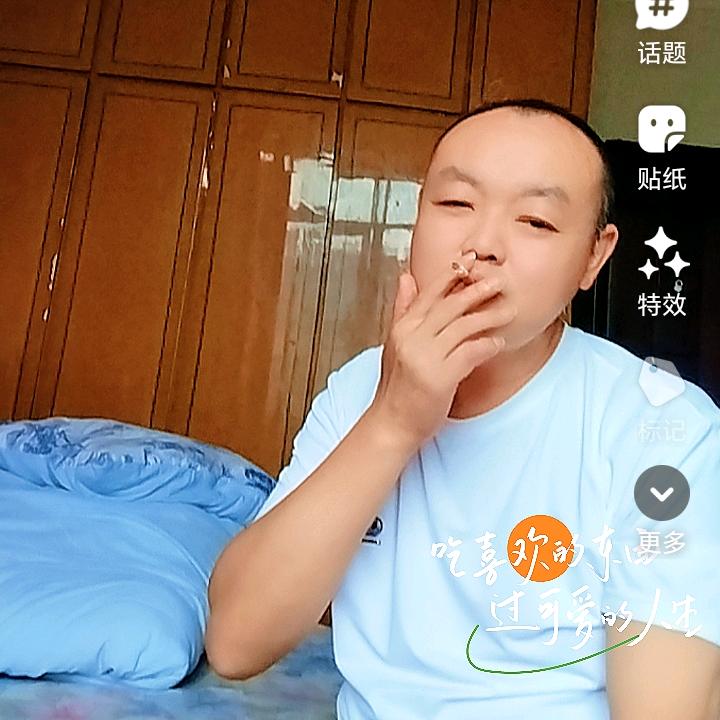 用户8135787575539
