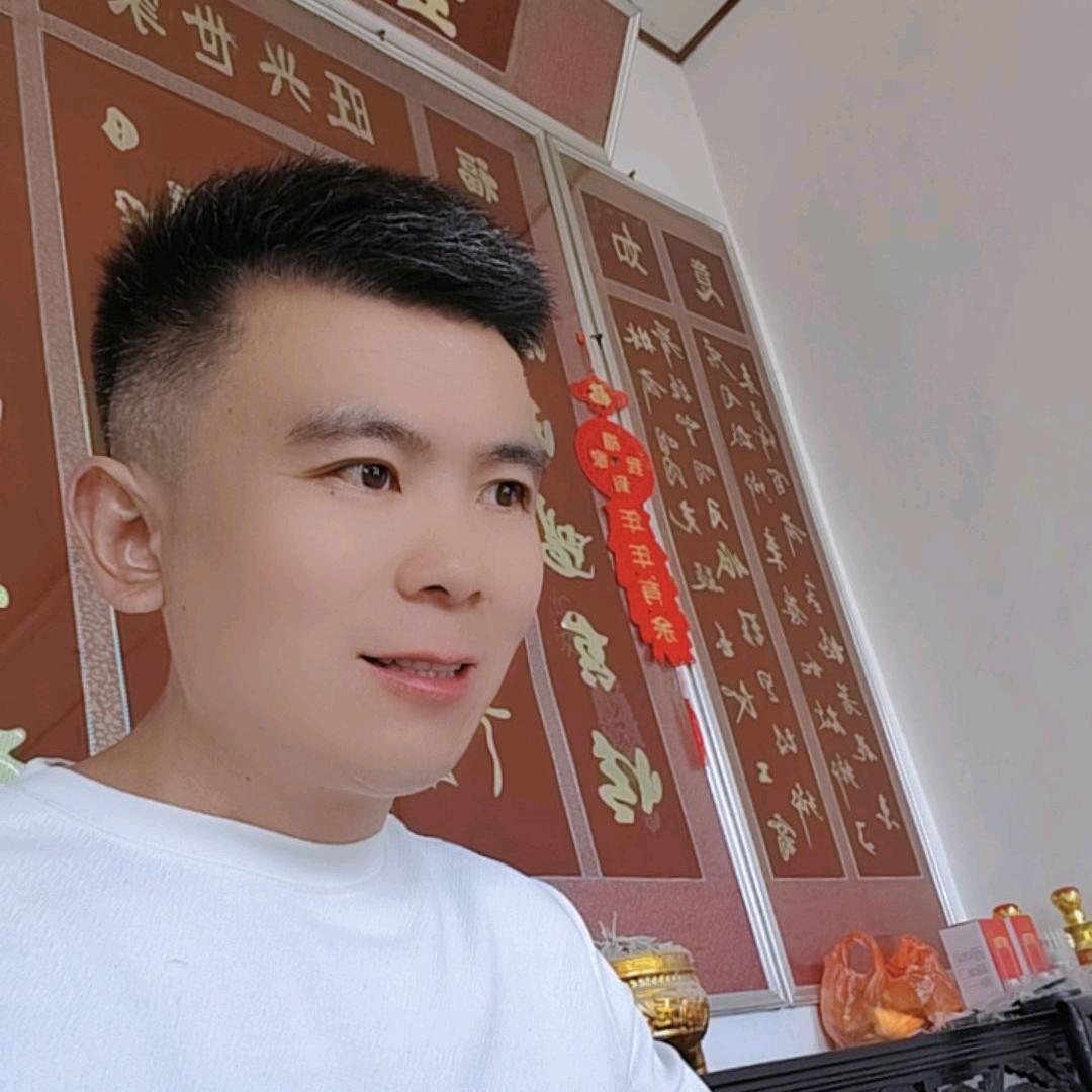 一亩八分地