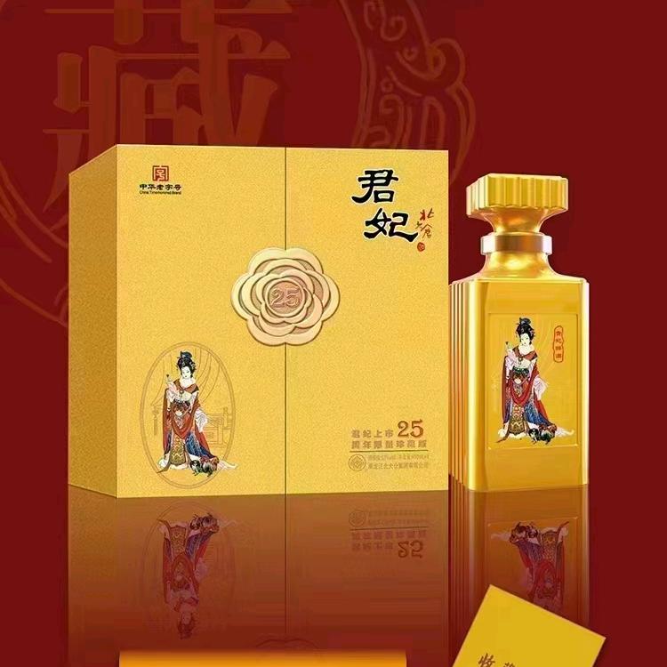 枫丹白露（承蒙厚爱）